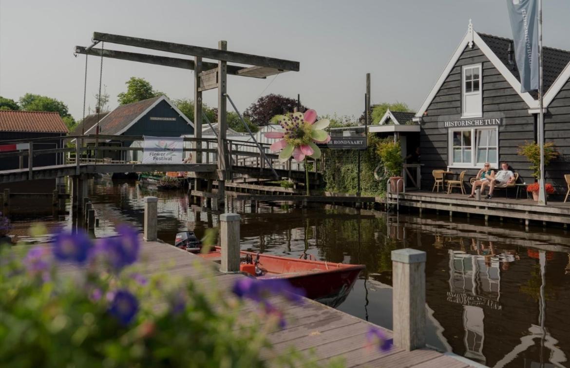 Tiny House In Center Aalsmeer I Close To Schiphol & Amsterdam ภายนอก รูปภาพ